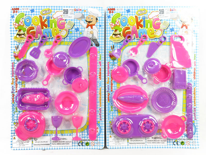 Kitchen Set(2S) toys