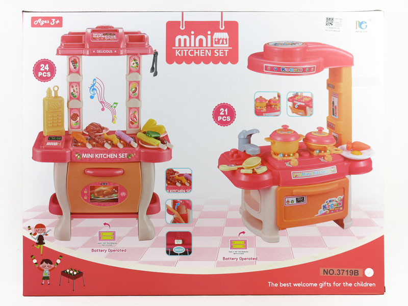 2in1 Ice Cream Barbecue Supermarket W/L_S toys