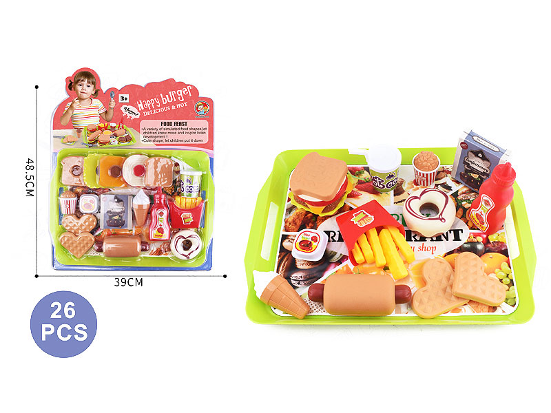 Hamburger Set toys