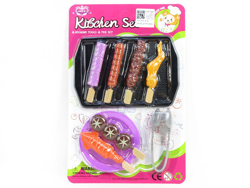 Barbecue Food Set toys