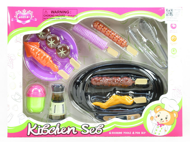 Barbecue Food Set toys