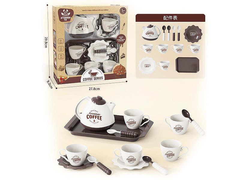 Coffee Set toys