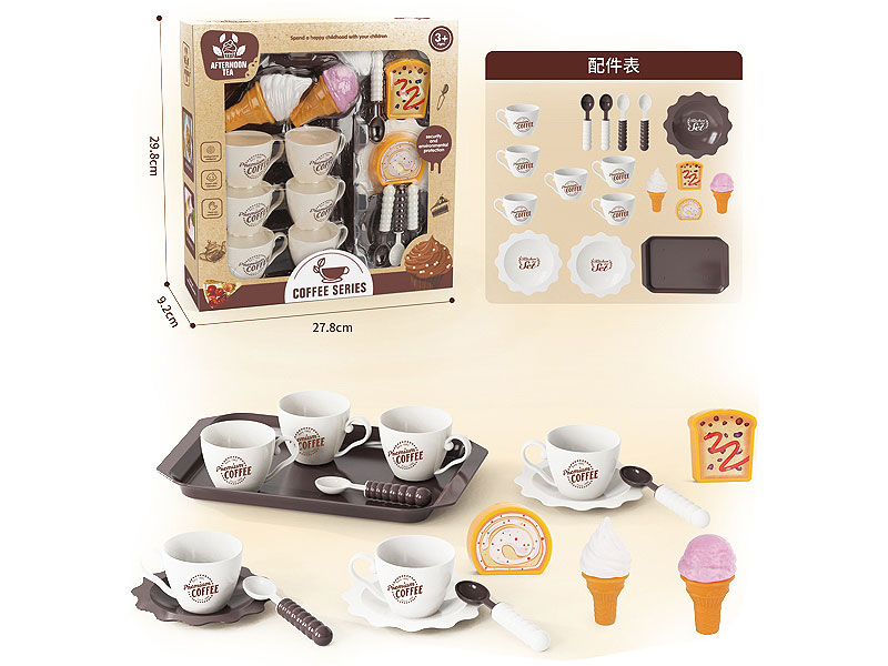 Food Dessert Set toys