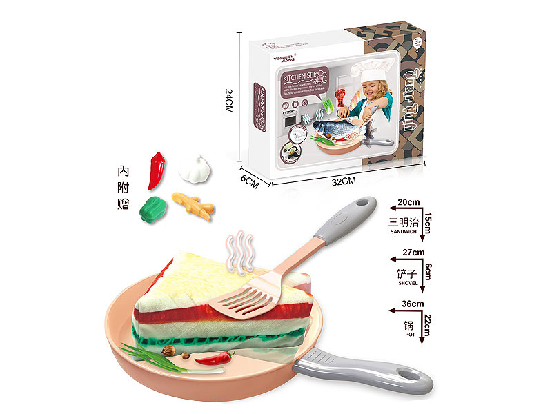 Electric Touch Jumping Sandwich toys
