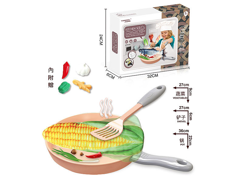 Electric Touch Jumping Corn toys