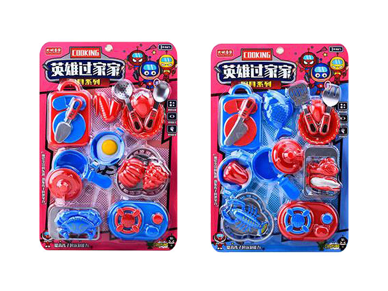 Kitchen Set(2S) toys