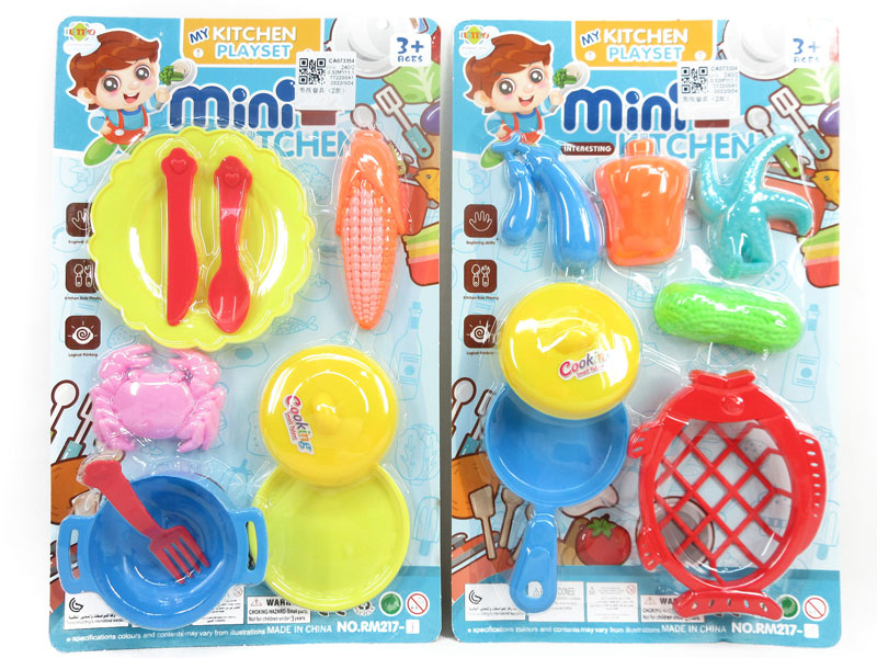 Kitchen Set(2S) toys