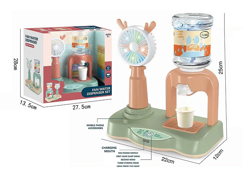 Fan Water Dispenser toys