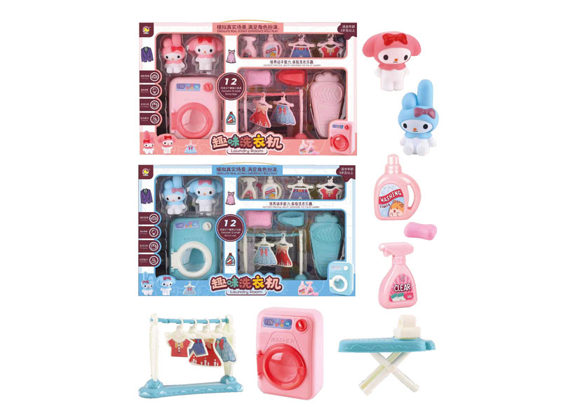 Washer Set(2C) toys