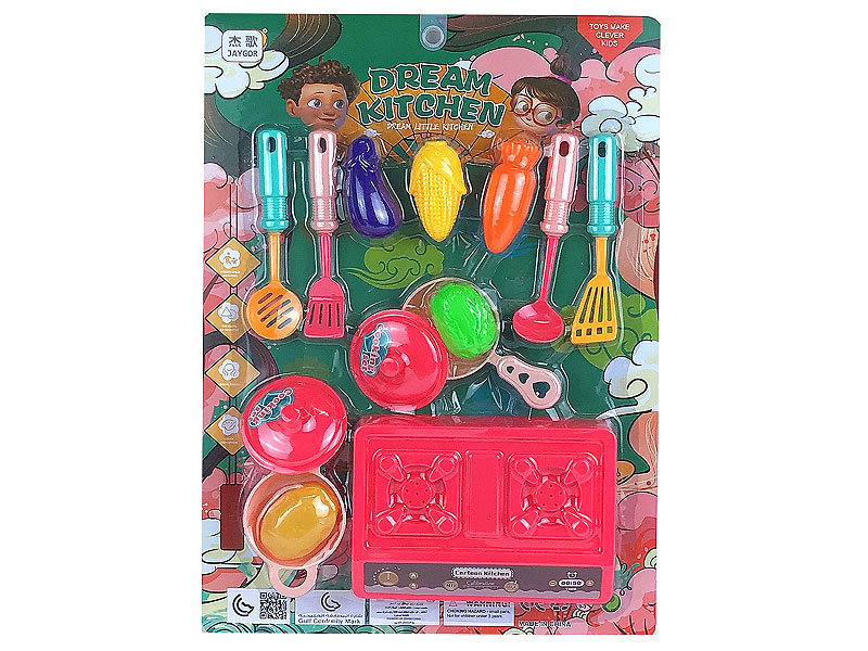 Kitchen Set toys