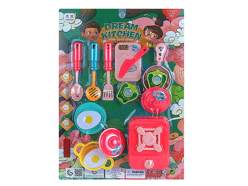 Kitchen Set(2S2C)) toys