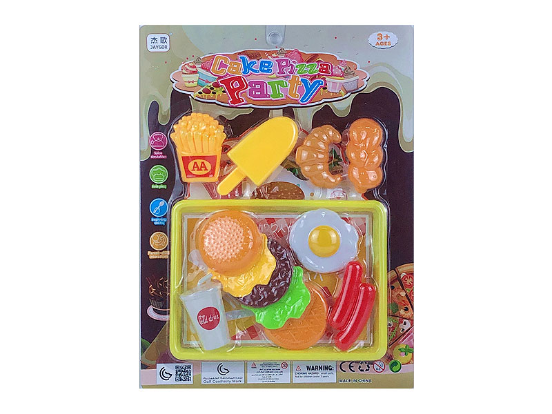 Hamburger Set toys