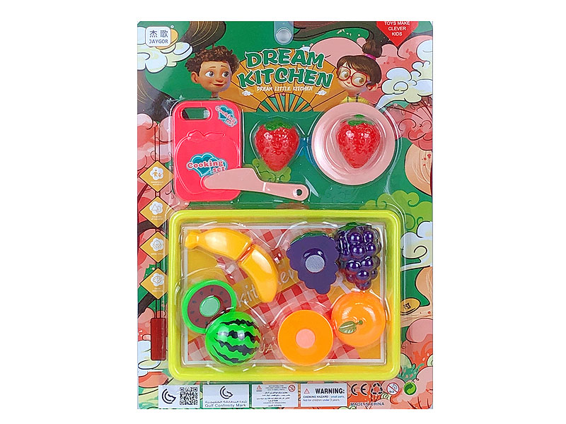 Cut Fruit Set toys