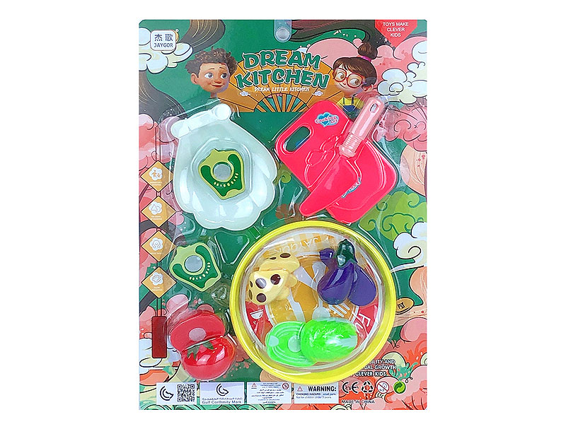 Cut Vegetable Set toys