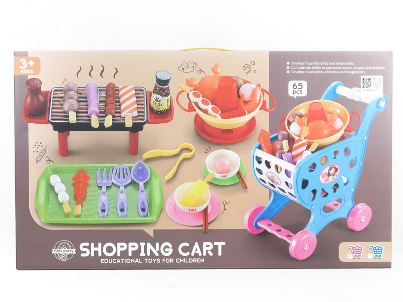 Shopping Car & Seafood Barbecue Hot Pot(2C) toys