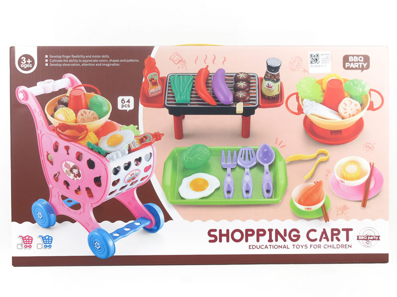 Shopping Car & Barbecue & Vegetable hotpot(2C) toys