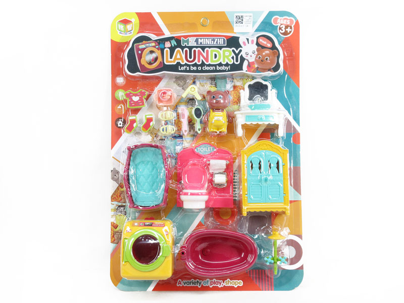 Bath Laundry Room(2S) toys