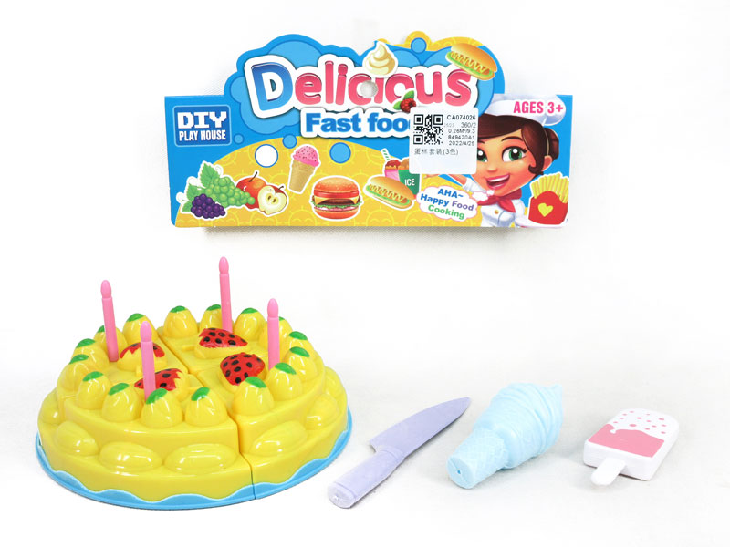 Cake Set(3C) toys