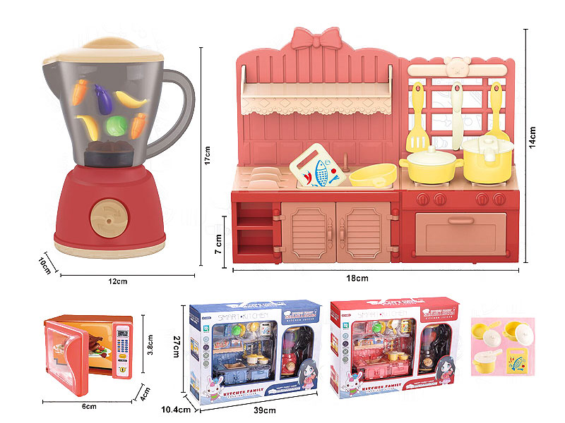 Stove Juice Machine(3C) toys