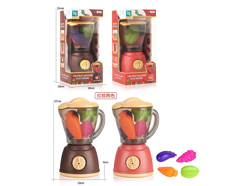 Juice Machine Set(2C) toys