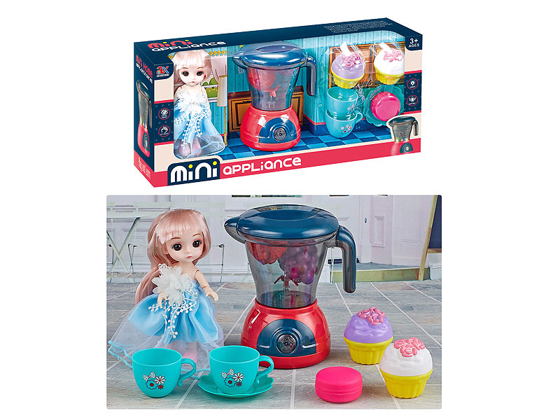 B/O Syrup Juicer Set toys