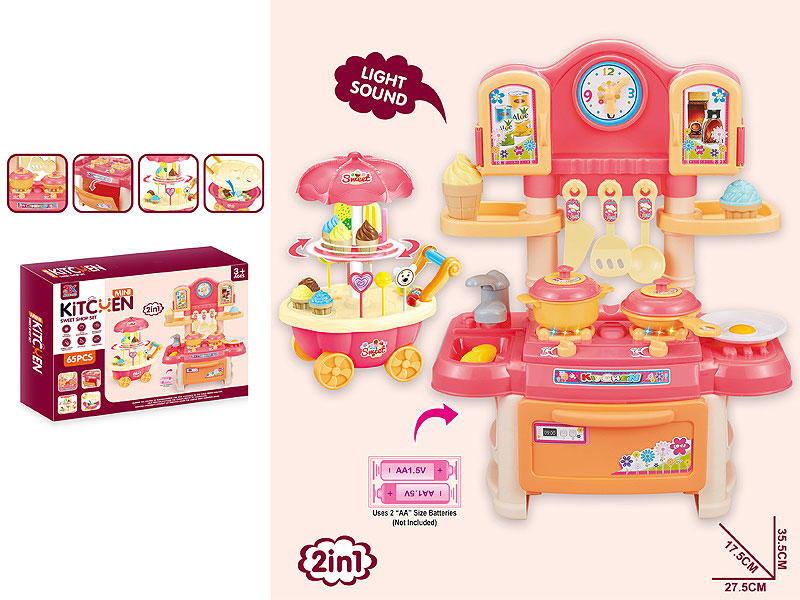 Kitchen Set & Ice Cream Cart W/L_S toys