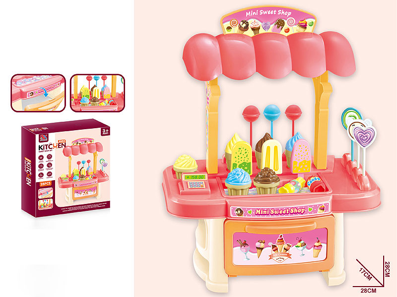 Ice Cream Supermarket toys