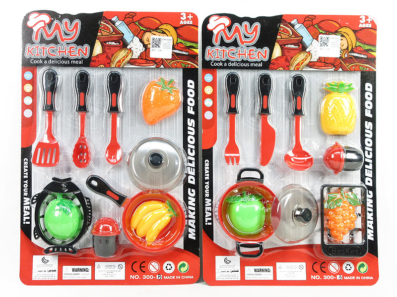 Kitchen Set(2S) toys