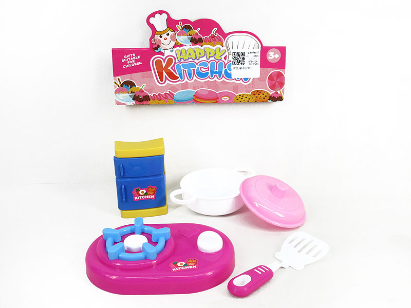 Kitchen Set(2S) toys