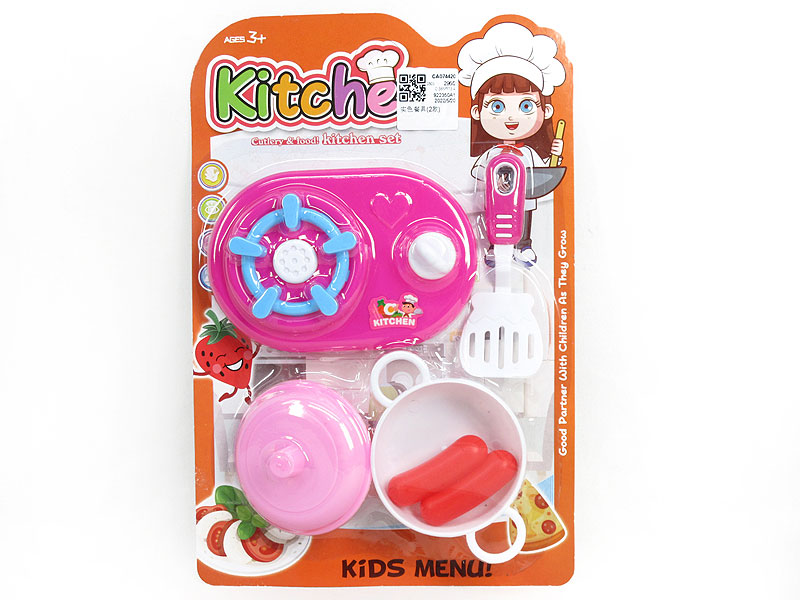 Kitchen Set(2S) toys