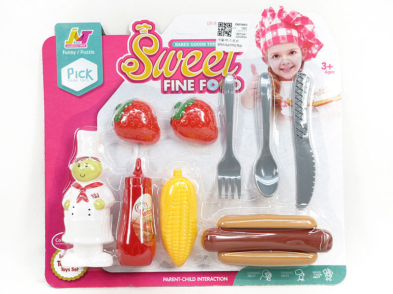 Fast Food & Pastry Combination toys