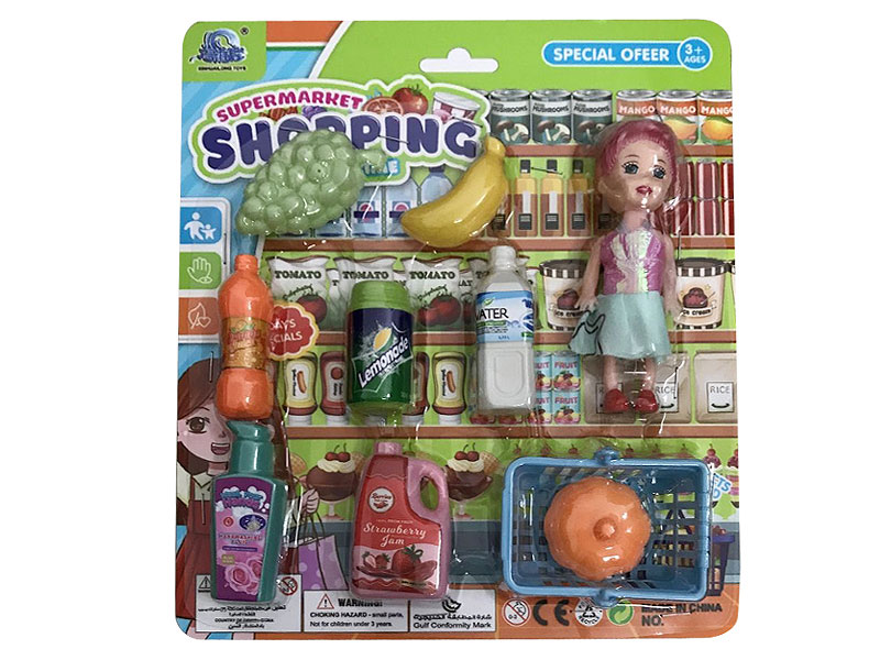 Supermarket Set toys