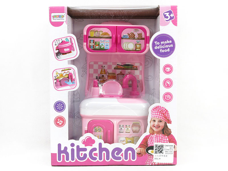 Water Kitchen Combination toys