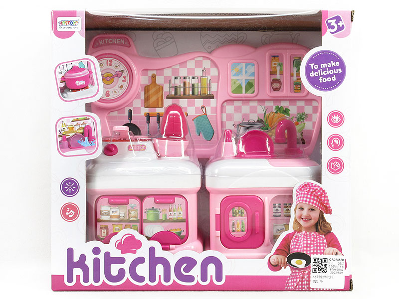 Water Kitchen Combination W/L_M toys