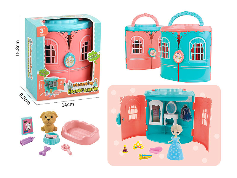 House Set(2C) toys