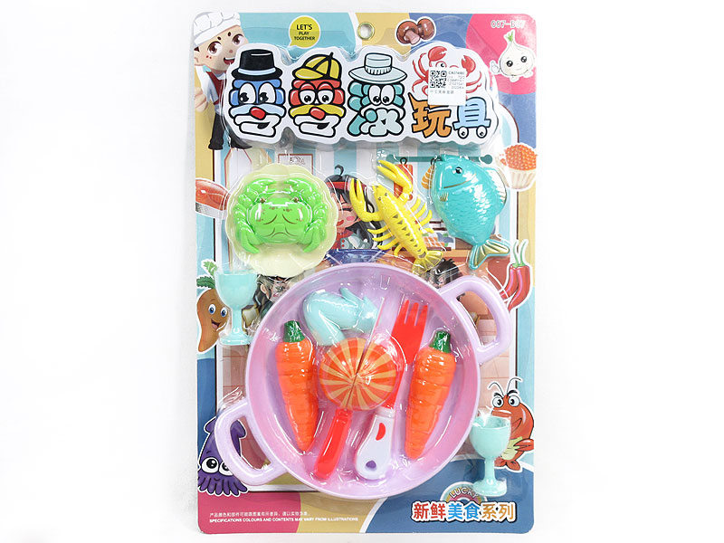 Gourmet Set toys