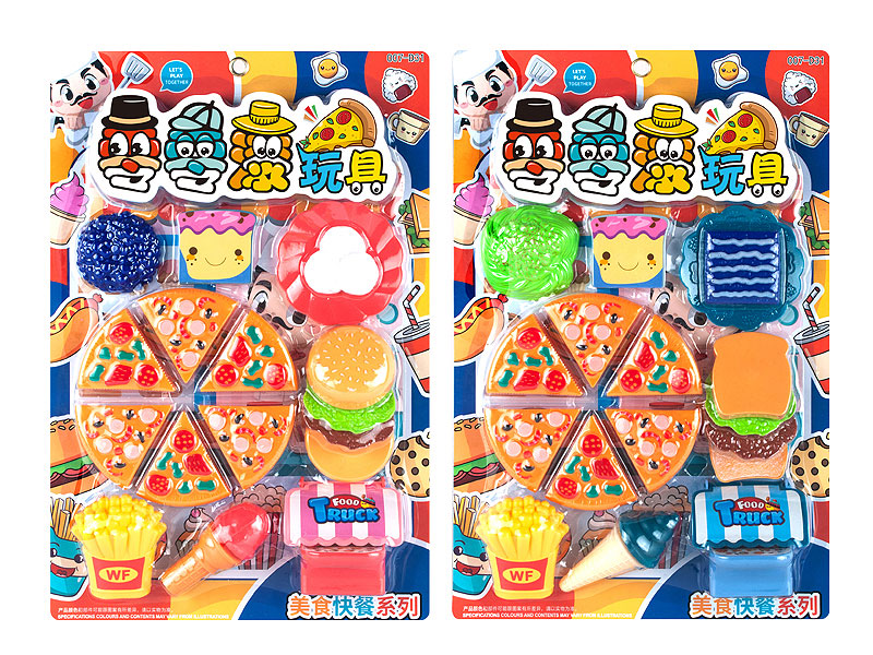 Pizza Set(2C) toys