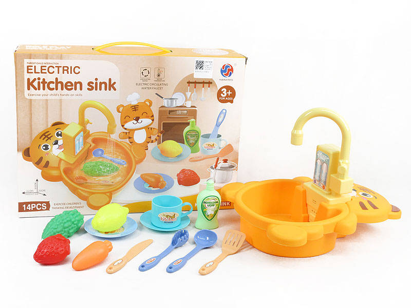 Electric Outlet Dishwasher toys