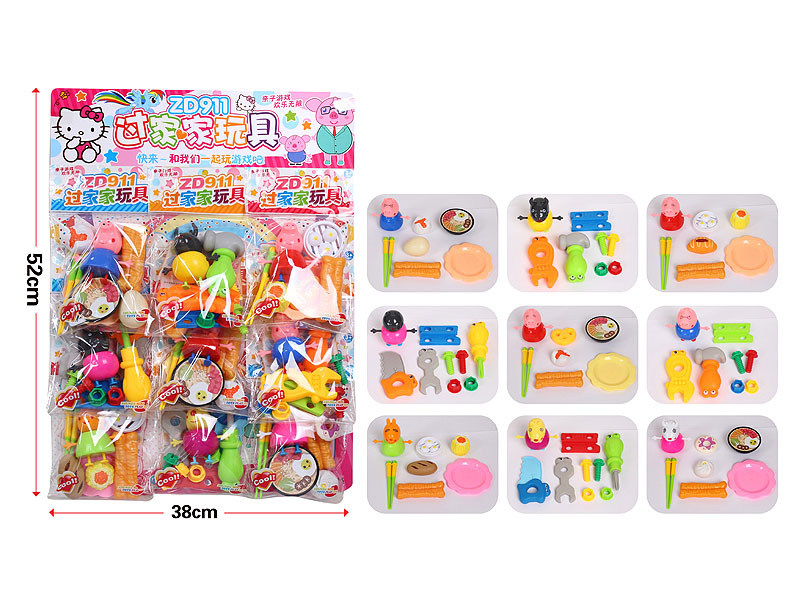 Kitchen Set(9in1) toys