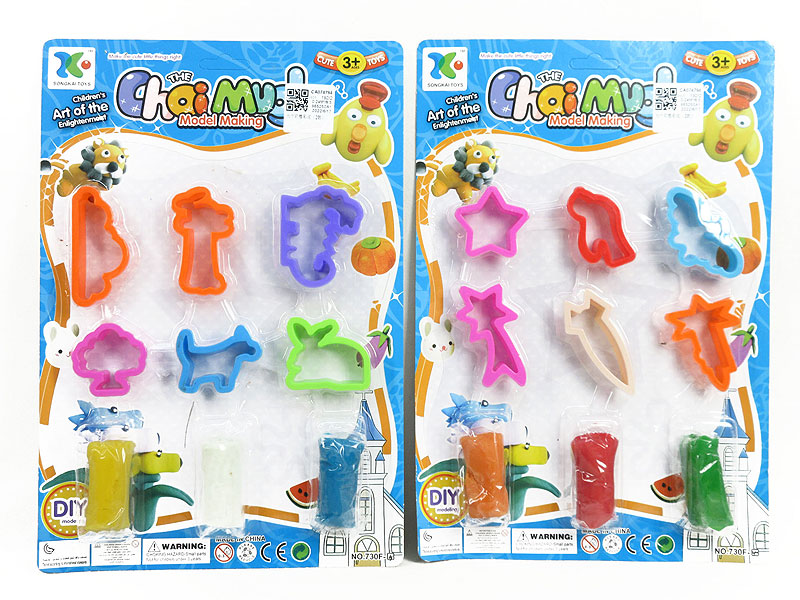 Clay Figure Tool Set(2S) toys