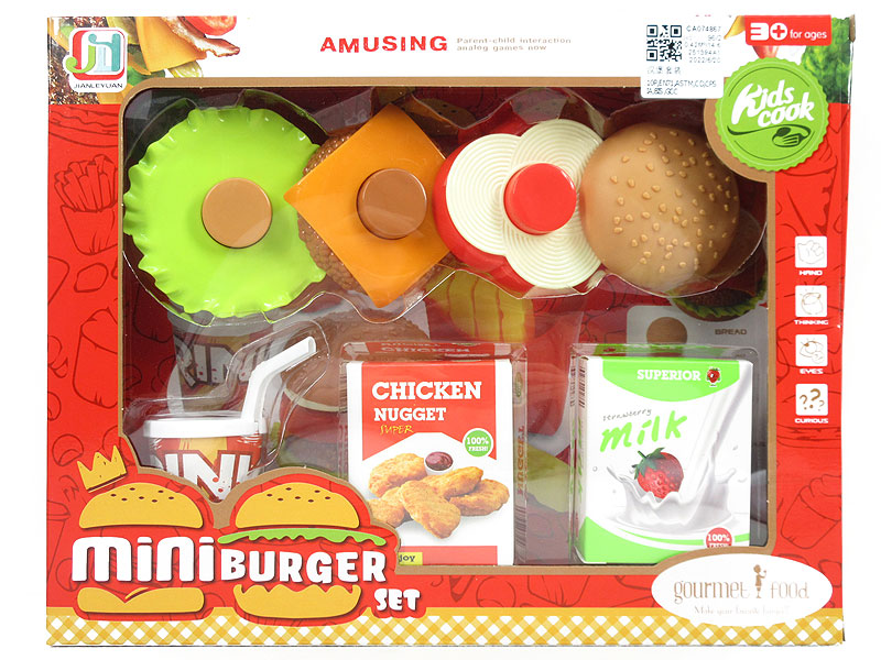 Hamburger Set toys