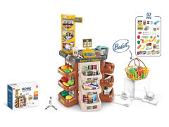 Super Shopping Mix Set toys