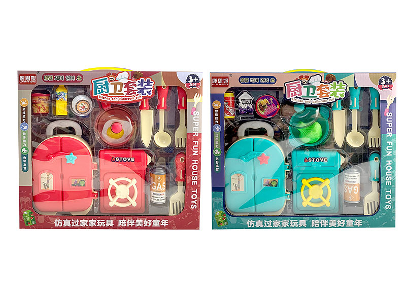 Kitchen Set(2C) toys