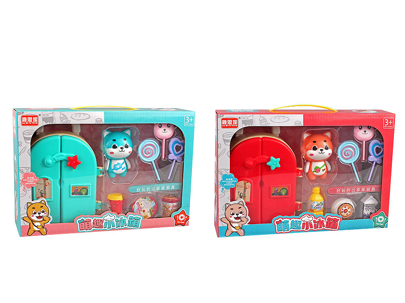 Refrigerator Set(2S) toys