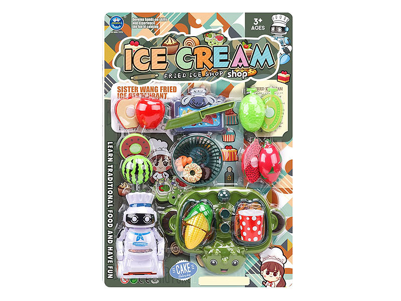 Ice Shop toys