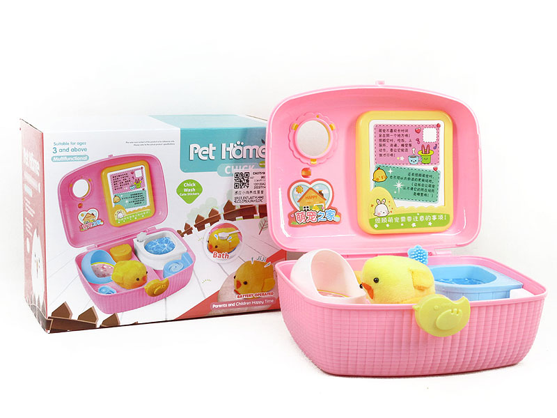 Induction Chicken House Set toys