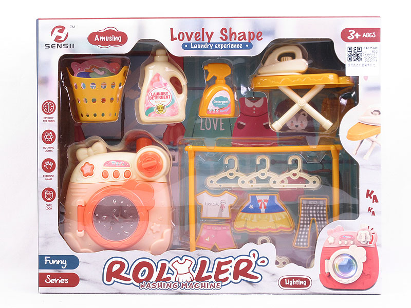 Washer Set W/L toys