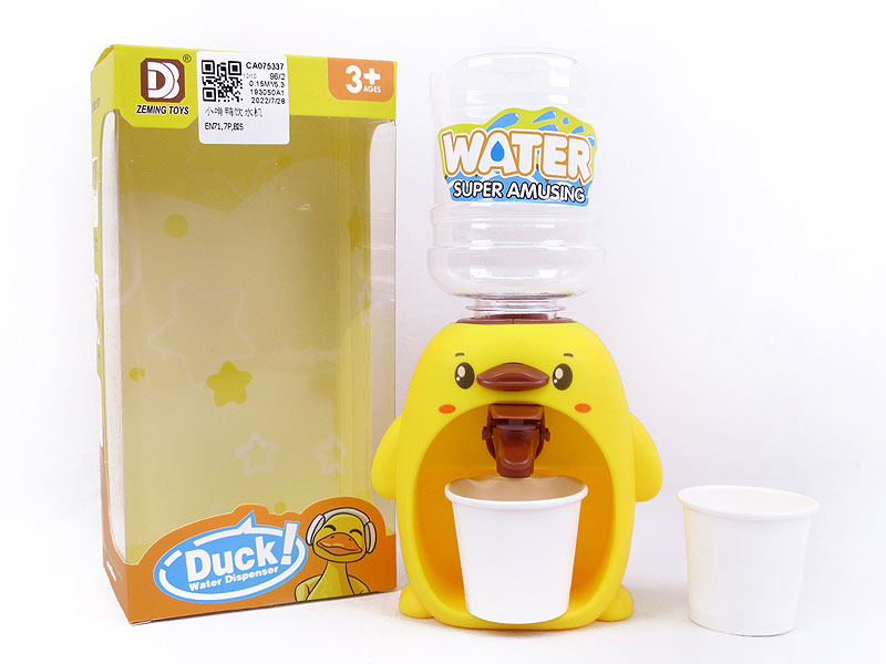 Water Dispenser toys