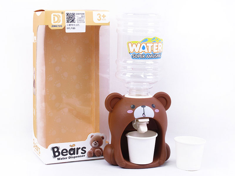 Water Dispenser toys