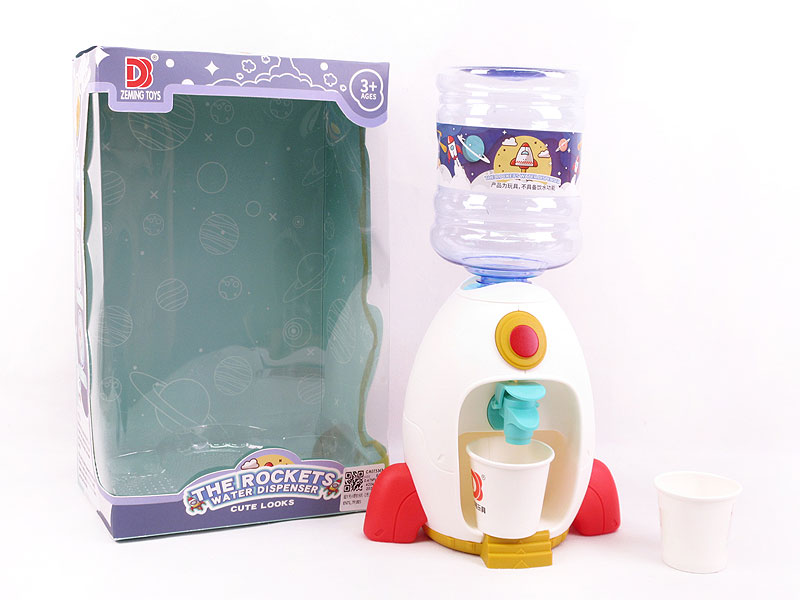 Water Dispenser(2C) toys